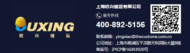 汽配倉庫 汽配倉庫