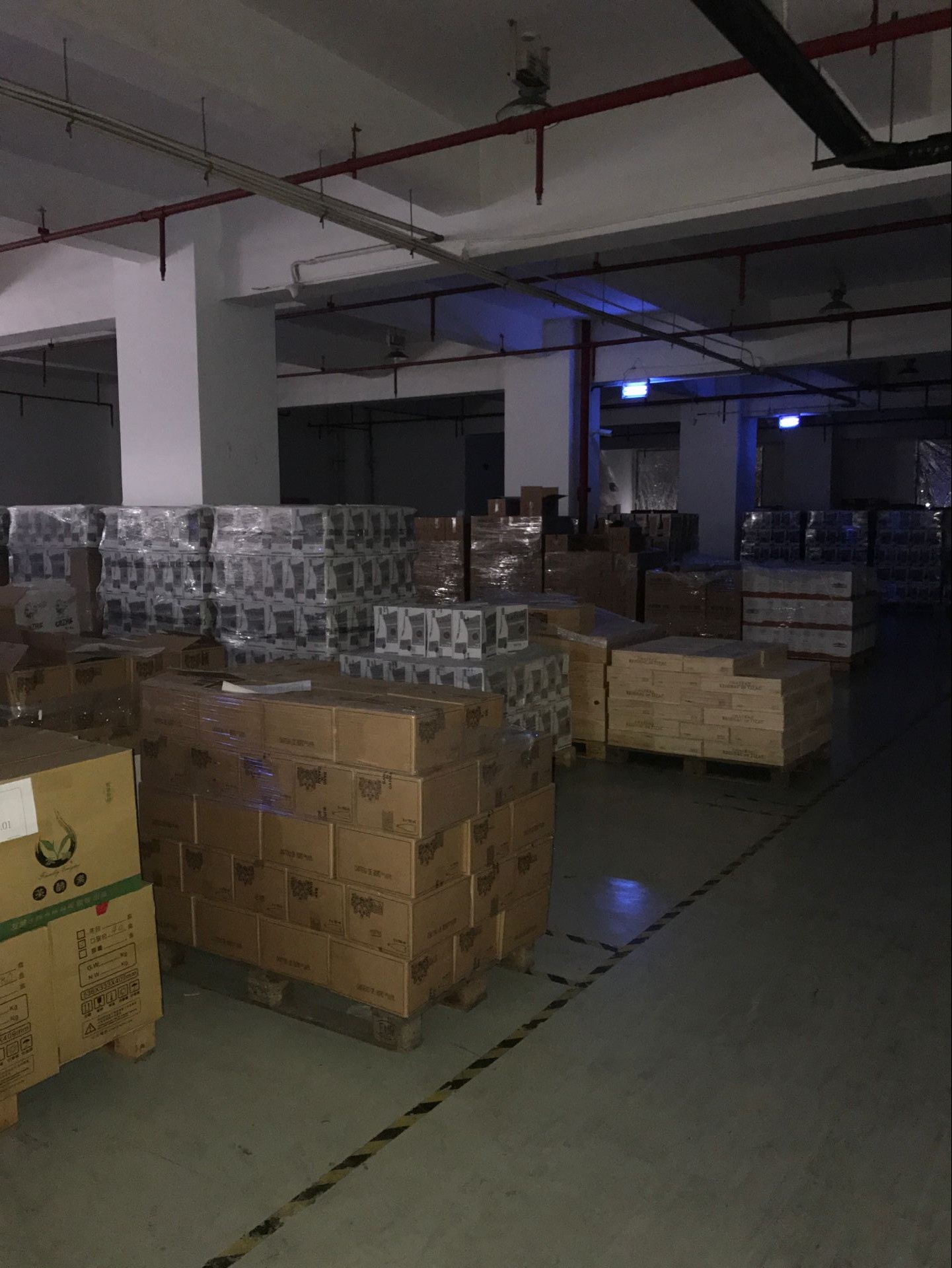 快消品倉儲