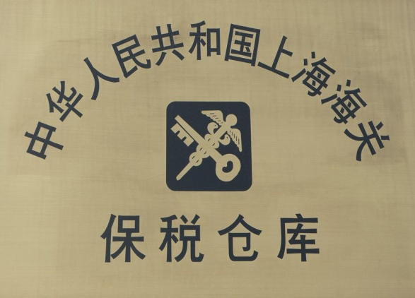 第2頁-3